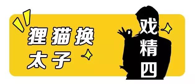揭秘假代购的五个内幕,真代购走向假代购
