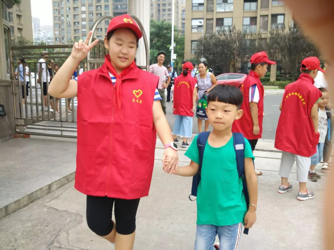 开学第一课弘扬传统美德,开学第一课硬核教育