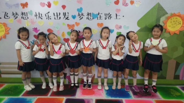 开学第一课弘扬传统美德,开学第一课硬核教育