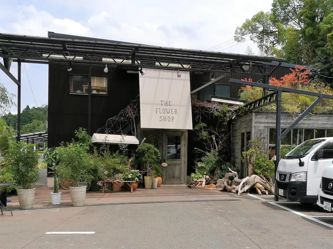 日本花店创业,日本花店的经营模式