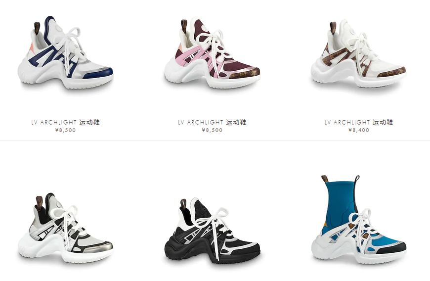 小白鞋都烂大街了！乔布斯最爱的“老爹鞋”才是秋季新贵