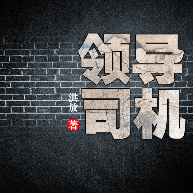 自己有一辆suv车做什么赚钱,自己有个车做点什么能赚钱