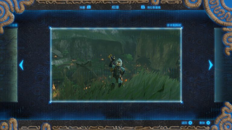 塞尔达传说旷野之息海拉鲁城攻略,塞尔达传说旷野之息海拉鲁大陆