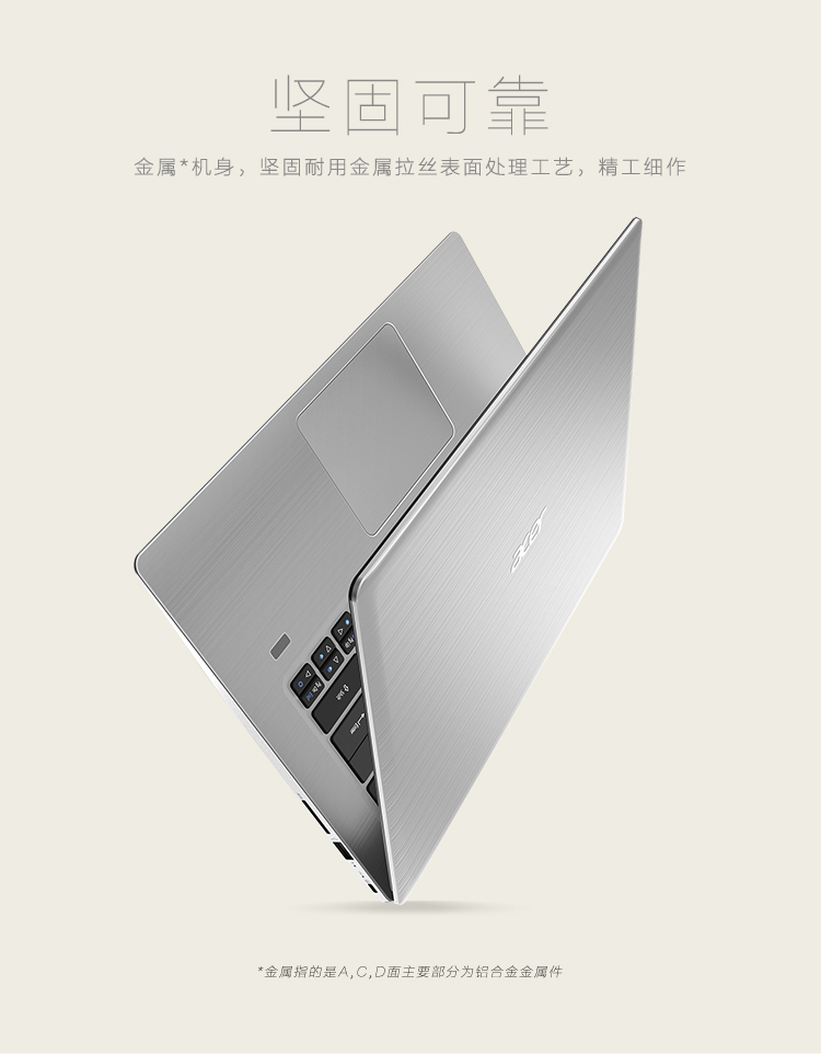 i54代性价比高笔记本,几乎零差评的i5笔记本