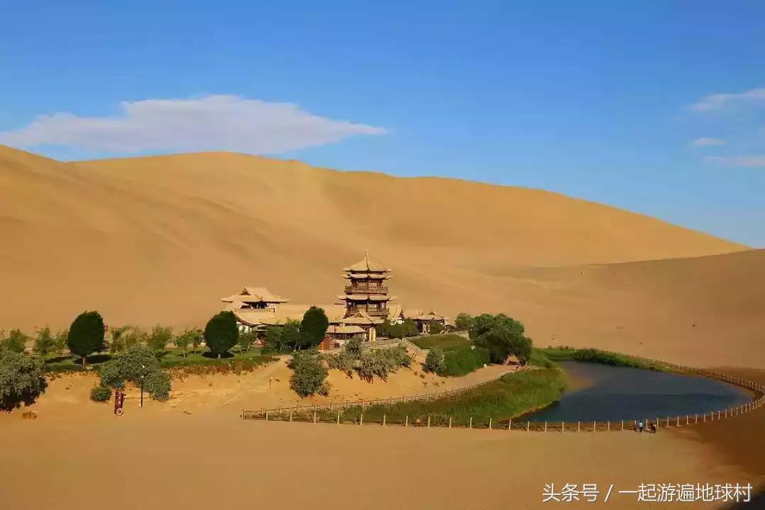 冬季敦煌旅游攻略三日游,冬季旅游敦煌攻略视频大全