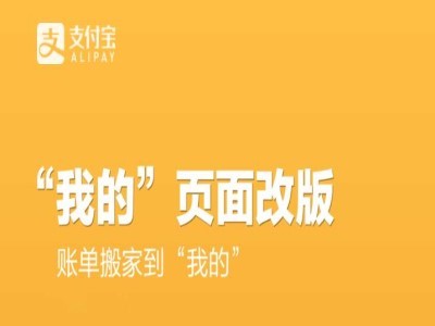 手机必备的几款最流行app,手机必备的实用app有哪些