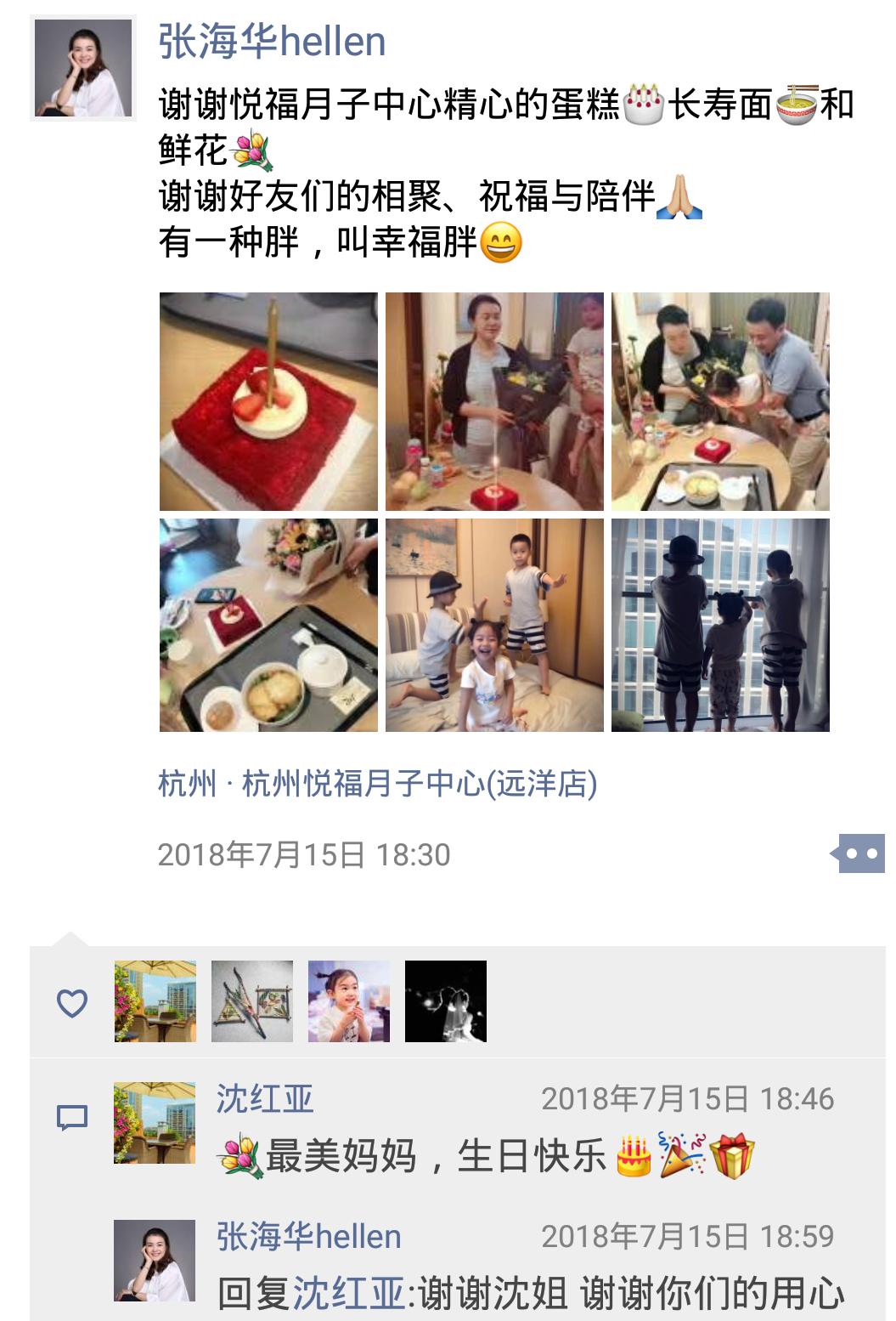 35周胎儿早产5.6斤,35周早产宝宝破羊水了几天还没生