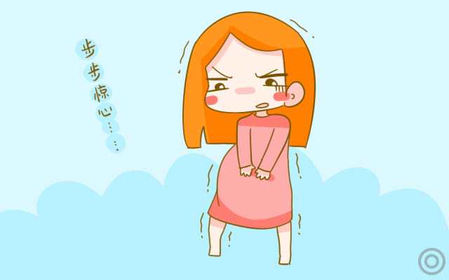 孕期洗澡一定不要做这七个动作,孕期如何正确的洗澡