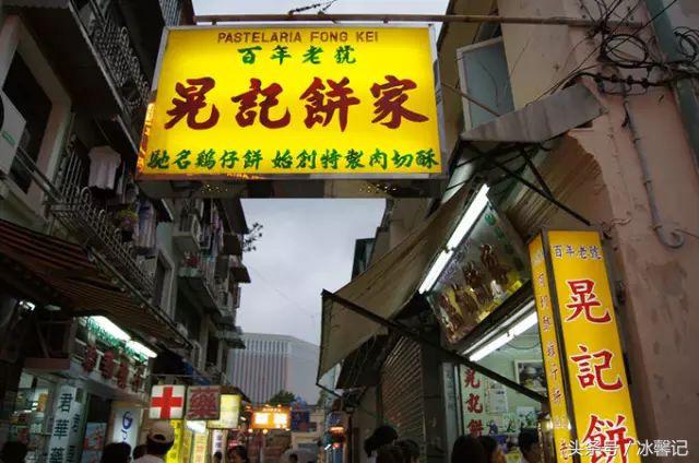 澳门美食攻略，每一家都能直击你的味蕾