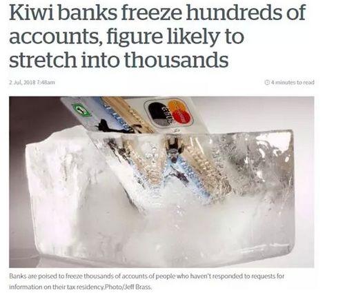 crs反避税政策,大批华人在美账户被封是真的吗