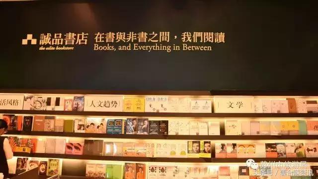 苏州必打卡书店推荐,苏州最温暖的书店
