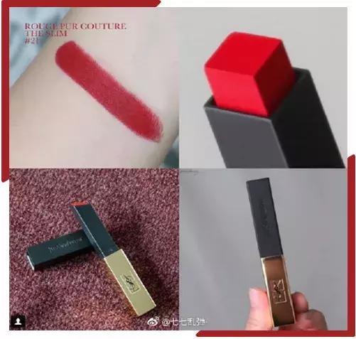 ysl阿玛尼哪个口红好,ysl口红416和阿玛尼405