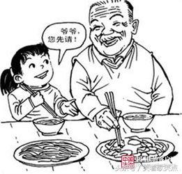 自由平安健康才是最幸福的日子,自由平安才是最大的幸福