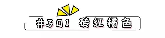 ysl必须有的口红,口红ysl好还是阿玛尼好