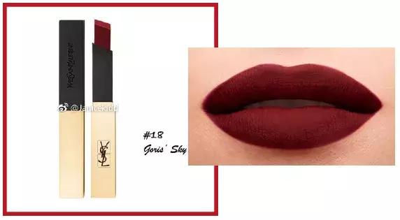 ysl必须有的口红,口红ysl好还是阿玛尼好
