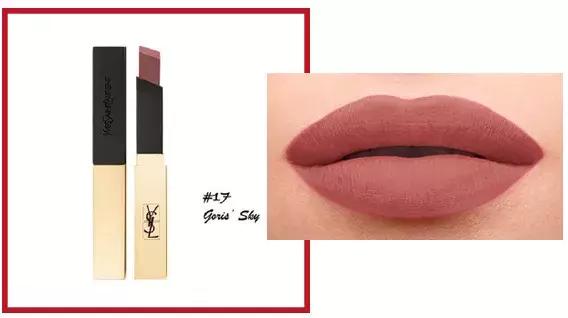 ysl口红1966平替阿玛尼,阿玛尼黑管口红405和ysl28