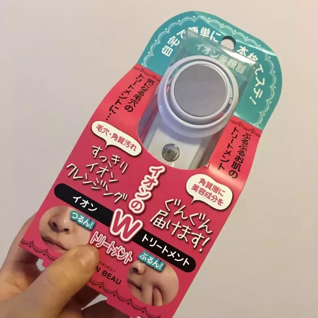 听说美容仪都很贵？那是你不知道这几个牌子~