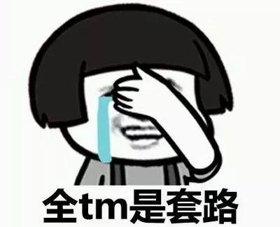 乐高逆天极速战机,乐高的巅峰之作1比1还原布加迪