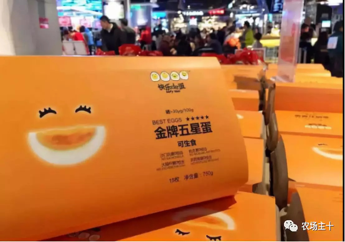 明星为明星打call视频,明星疯狂打call