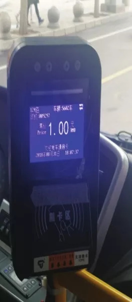 兰州公交车怎么扫码乘车最优惠,兰州公交车所有线路实现扫码乘车
