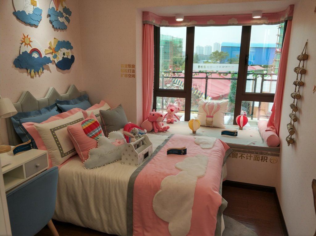 南宁江南区准现房彰泰新旺角,彰泰新旺角和汇东星城