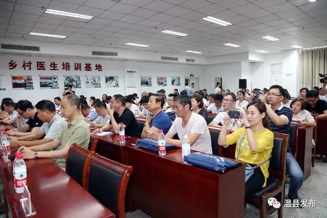 焦作市脑卒中大会,神经内镜学术年会