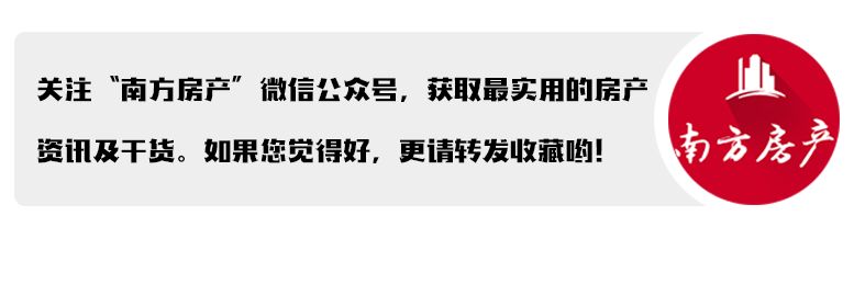 房产空置税何时出台,房产空置税何时开征