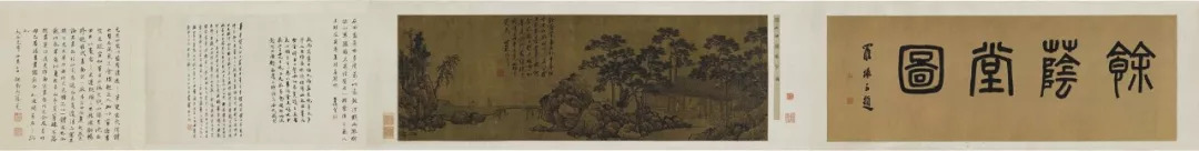 2020香港苏富比拍卖预展情况,香港苏富比拍卖地点