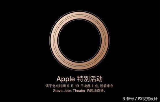 苹果官方最新发布的高清壁纸图文,iphone各系列经典壁纸