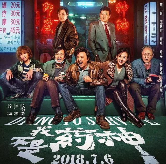 2020靶向药纳入医保,南通靶向药医保报销比例