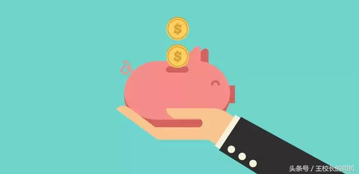 忽略那些无关紧要的细节,面试想拿高薪必学7个谈薪技巧