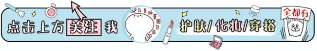 想学韩国粉丝嫁爱豆？你离电眼少女只差一步