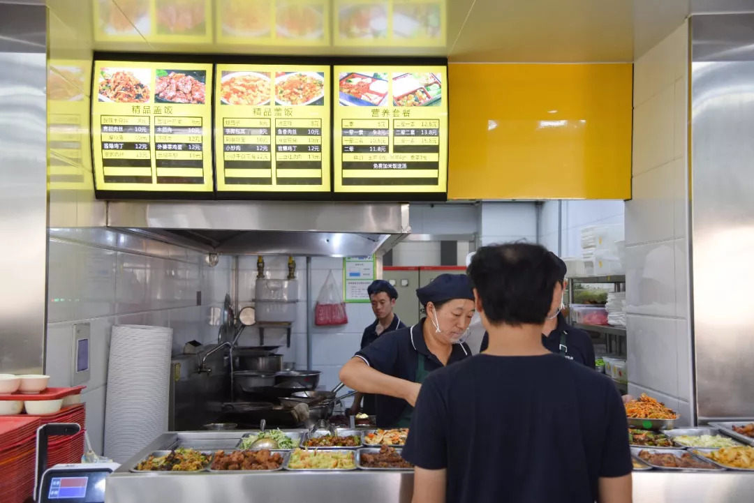 原来你是这样的海军陆战队,原来你是这样的英文