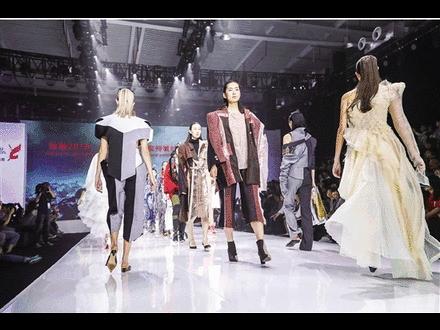 第三届世界布商大会开幕式,世界布商大会怎么参加