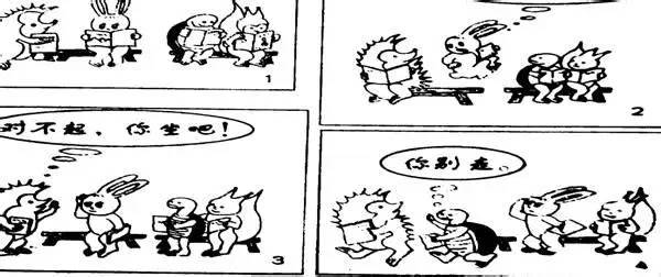 一二年级看图写话大全视频免费,一二年级看图写话掌握方法和技巧