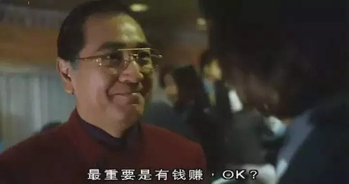 假如你给你100万你会出卖爱情吗,假如给你100万你会选择爱情还是钱