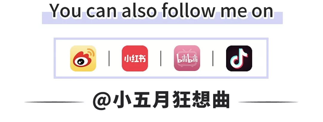 最适合秋冬的几款耳饰时髦又气质,盘点20款春天耳饰