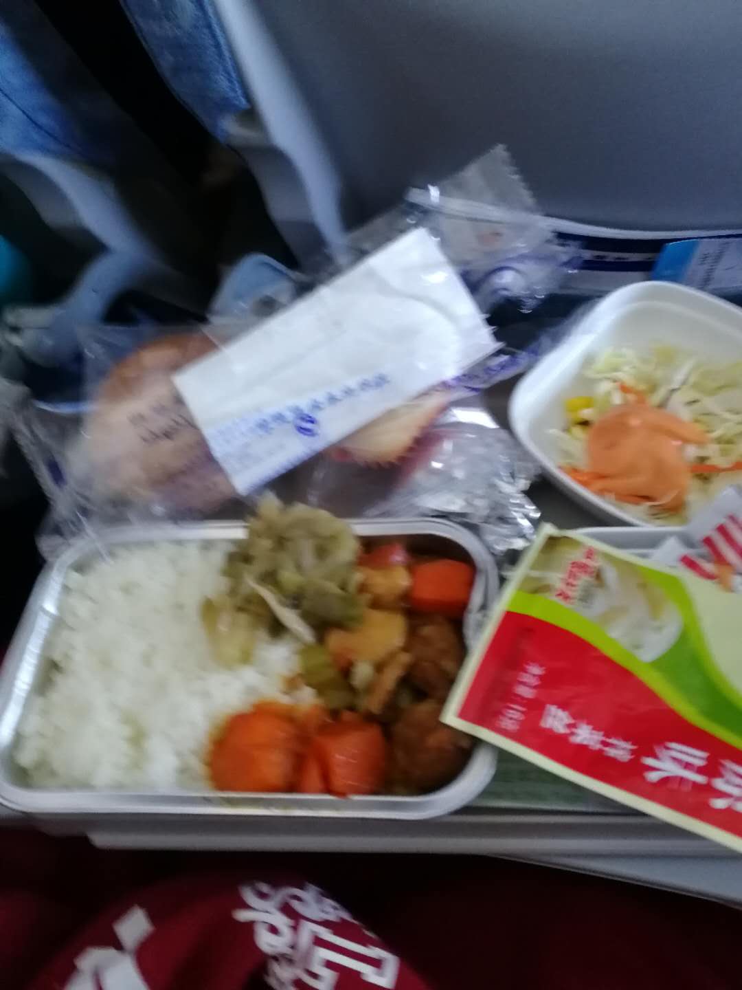 第一次坐飞机如何不丢人,第一次坐飞机的真实感受