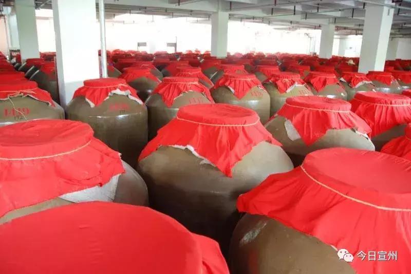 打造基业长青的企业文化,宣酒产品策划方案