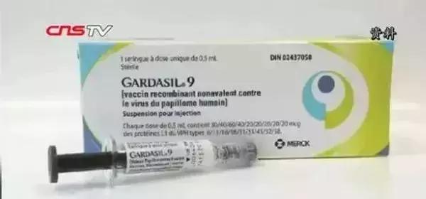 早啊新闻来了完整版视频,早啊新闻来了在哪听