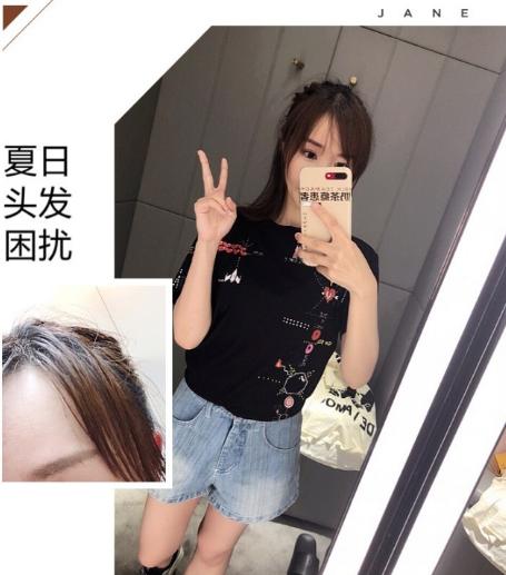 多芬空气感控油蓬松洗发水怎么样,多芬空气感控油蓬松洗发水测评