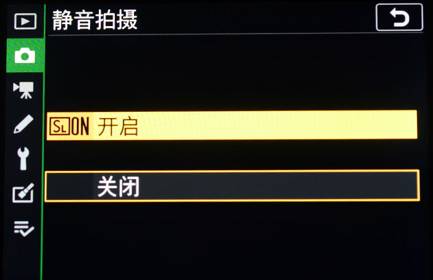 尼康z50与z7对比评测,尼康z7ii高感深度评测