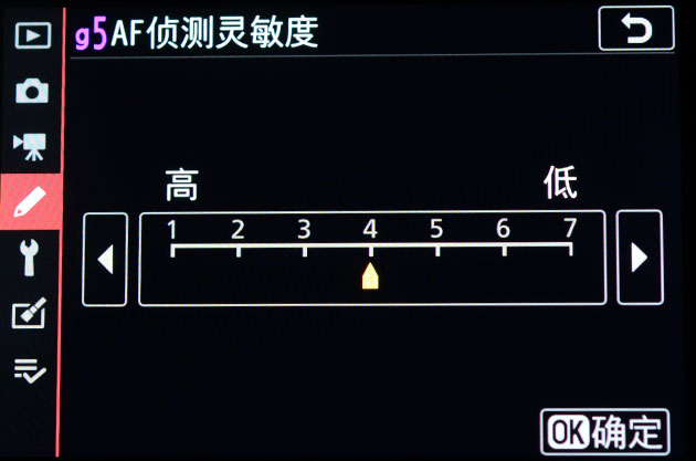 尼康z7ii高感深度评测,尼康z7手机评测