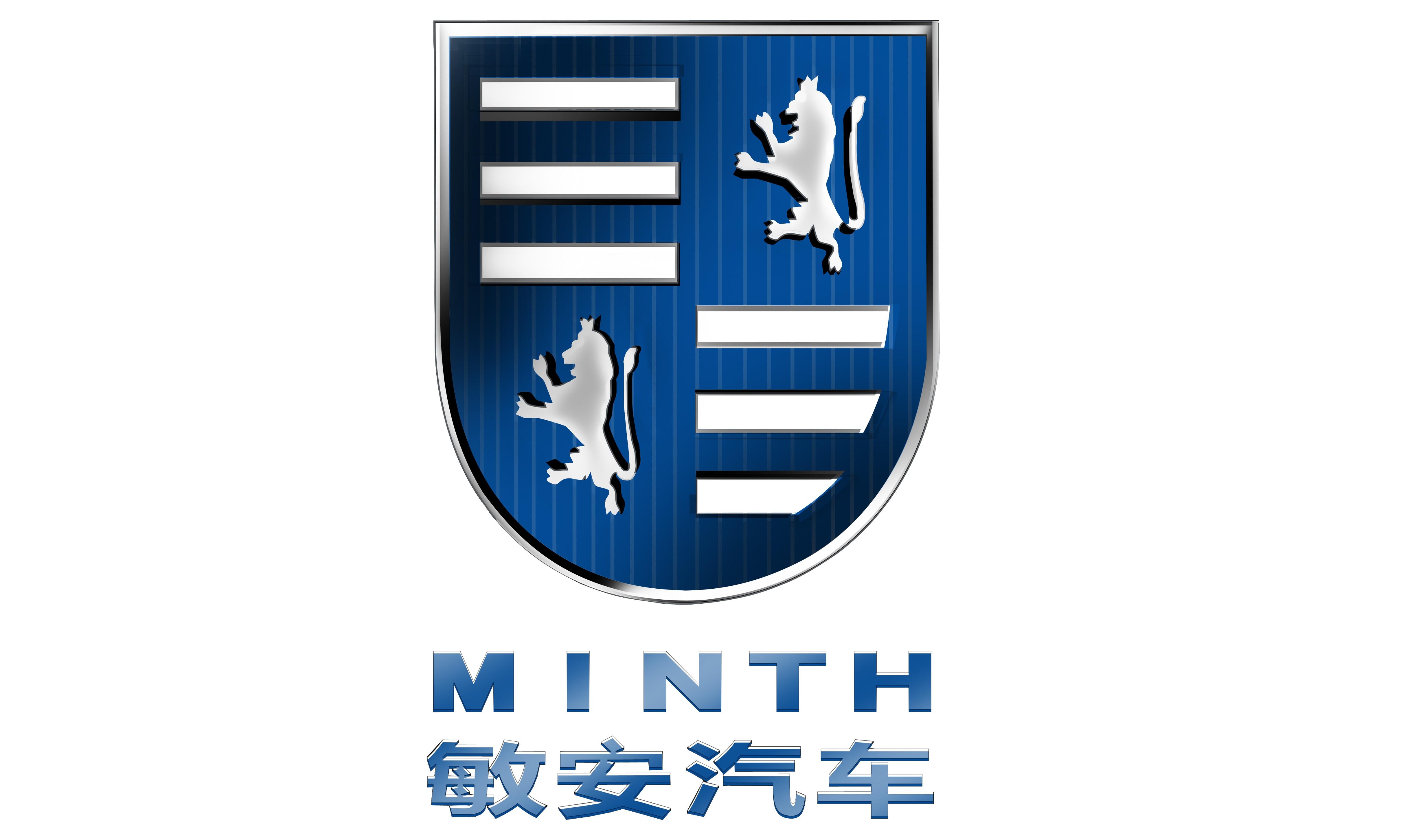 新能源资质审批政策,新能源生产资质最新名单