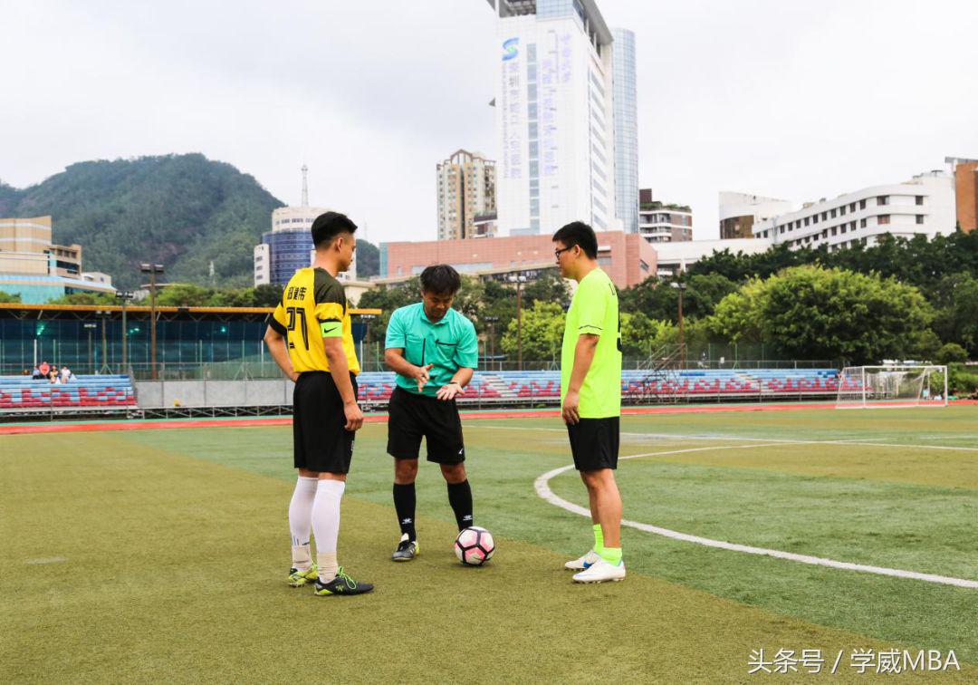 增进友谊，体验快乐——学威国际商学院第三届足球友谊赛进行时