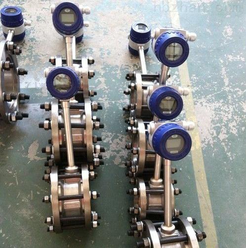 成都蒸汽流量计品牌,高端蒸汽流量计