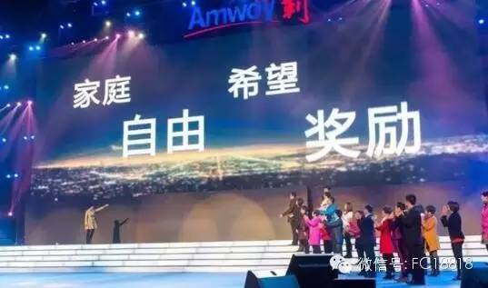 「95元雅姿面膜微购佣金秒结」一分钟招商计划