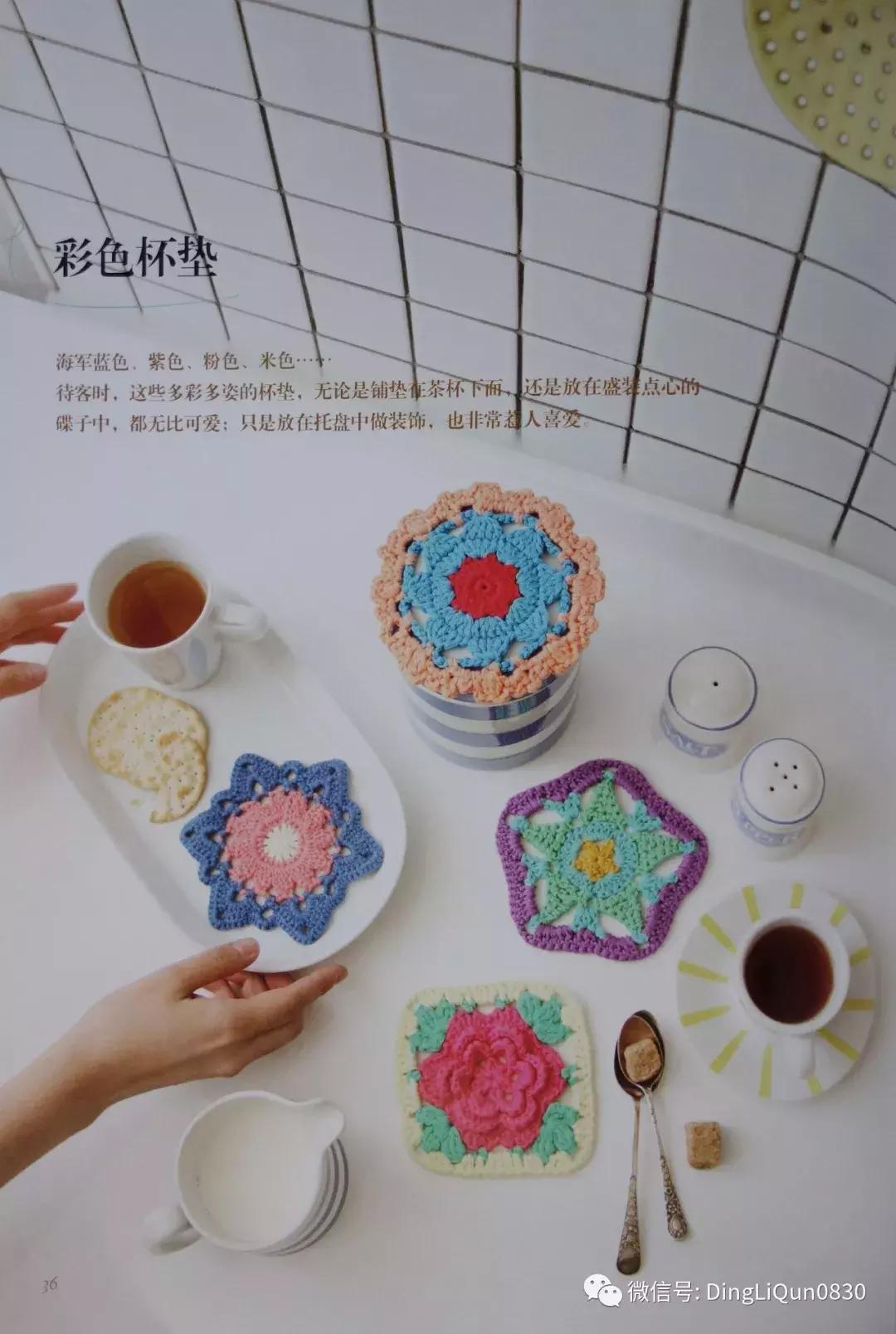 实用家居用品30元,各类家居用品