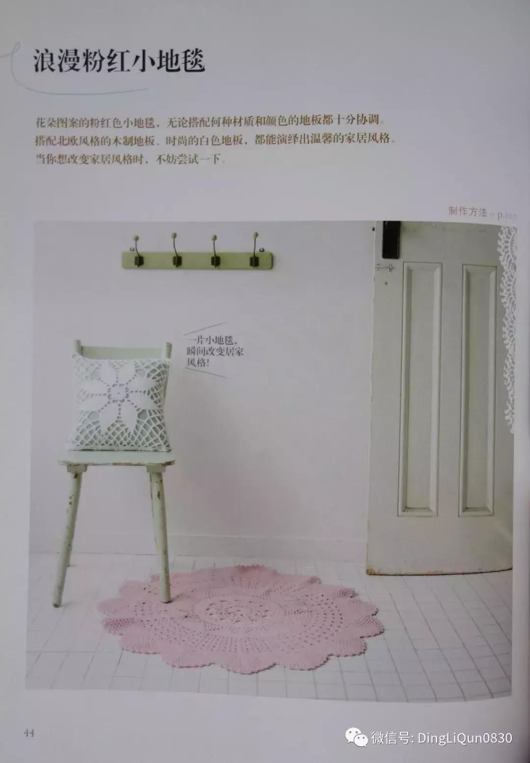 各类家居用品,实用家居用品30元