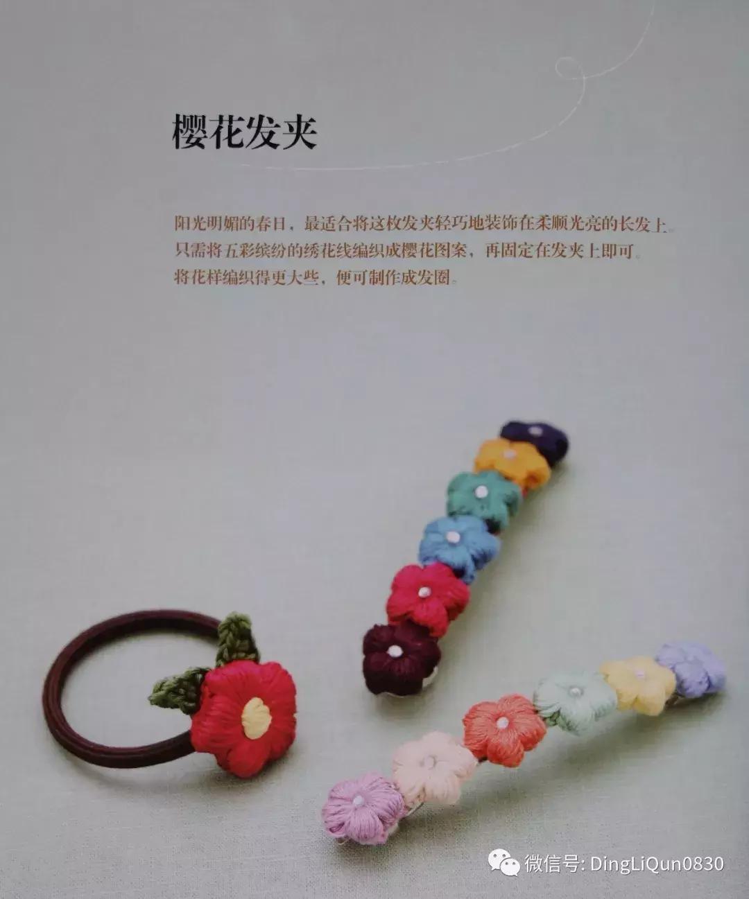 实用家居用品30元,各类家居用品